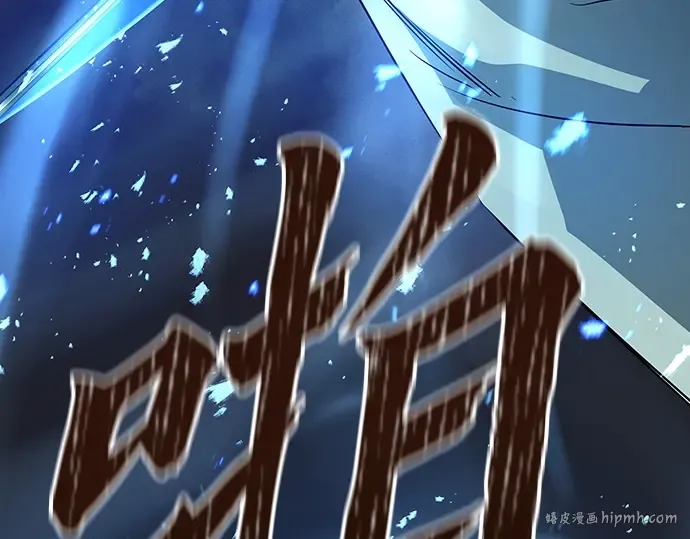 第34话 第216页