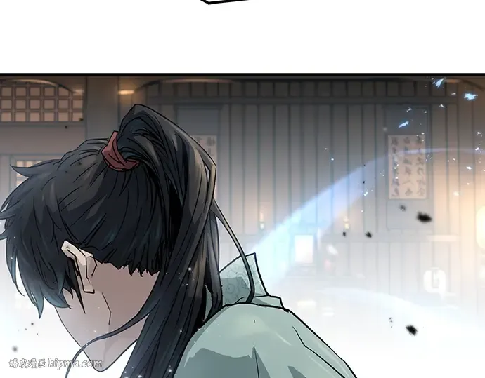 第34话 第240页