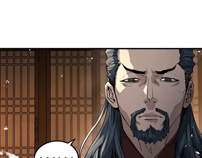 第34话 第250页