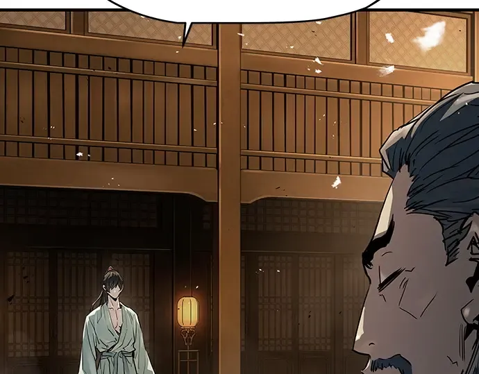第34话 第252页