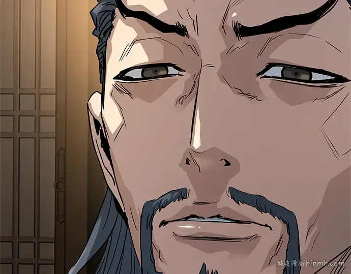 第34话 第280页