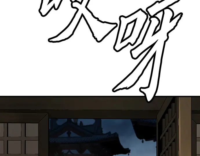 第34话 第309页