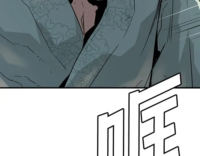 第34话 第317页
