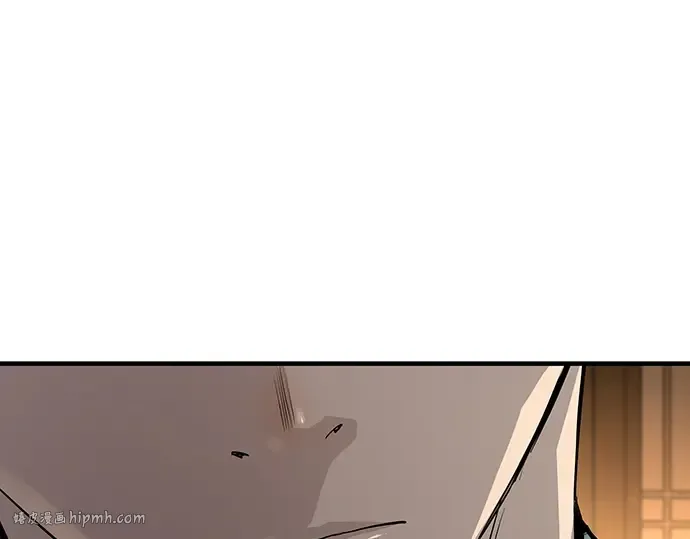 第34话 第320页