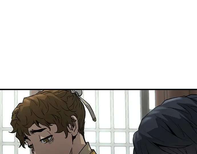 第12话 第235页