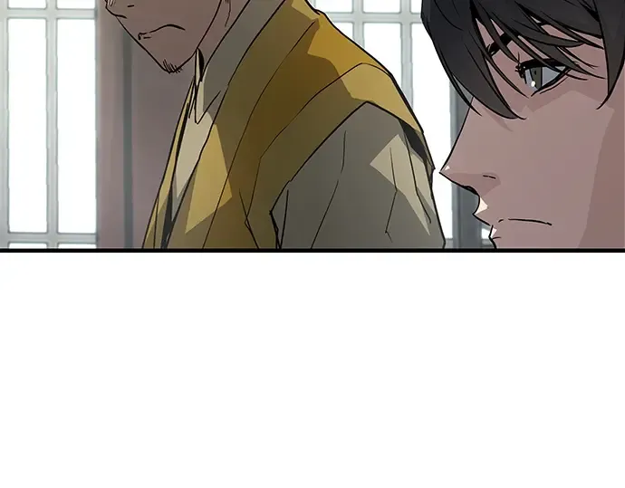 第12话 第236页