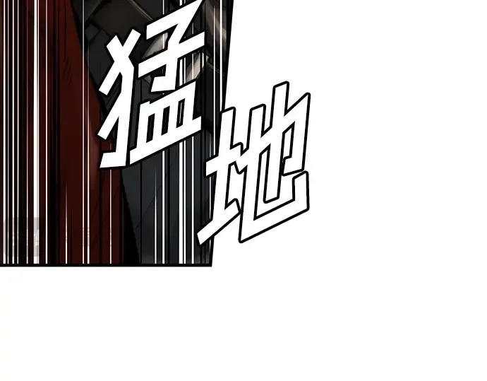 第40话 第67页