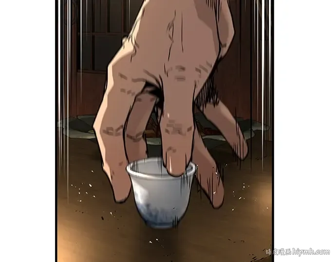 第40话 第112页