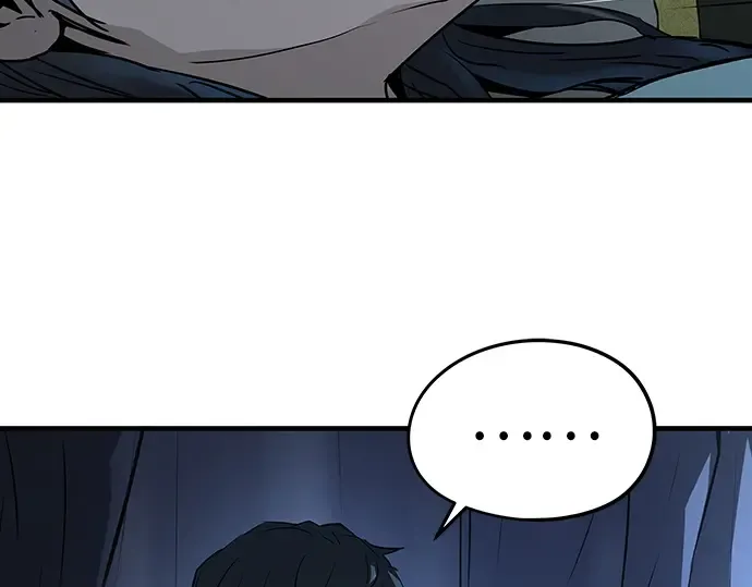 第40话 第151页