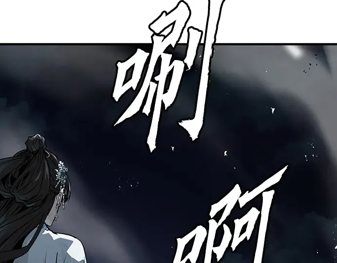 第40话 第179页