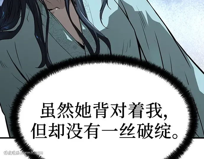 第40话 第184页