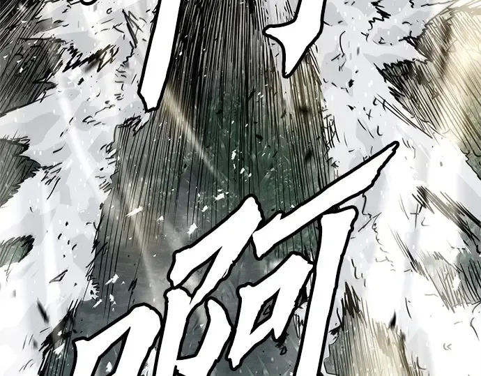 第40话 第199页