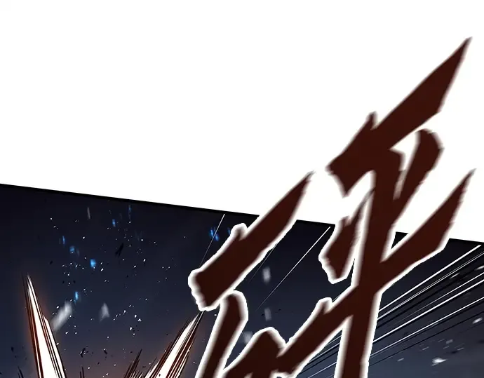 第40话 第262页