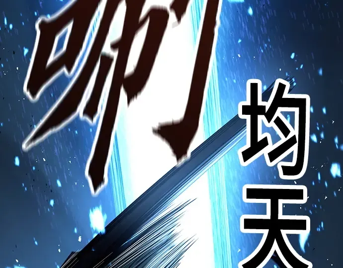 第40话 第269页