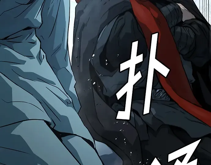 第57话 第92页
