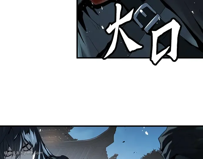 第57话 第96页