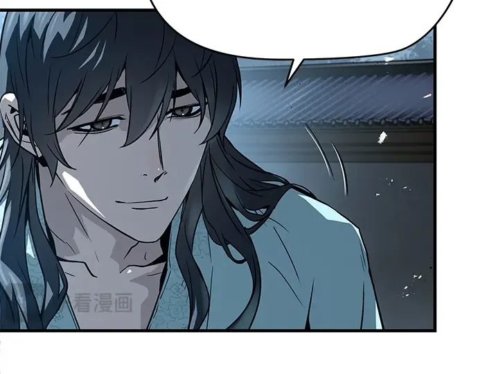 第57话 第151页