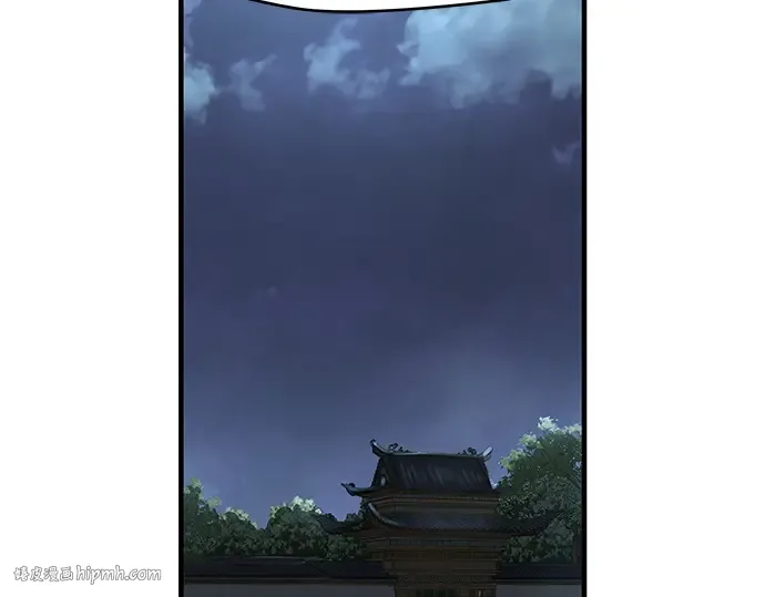 第57话 第160页