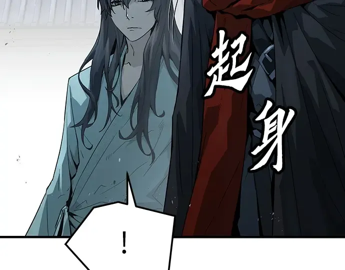 第57话 第177页