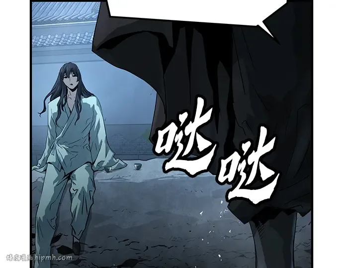 第57话 第184页
