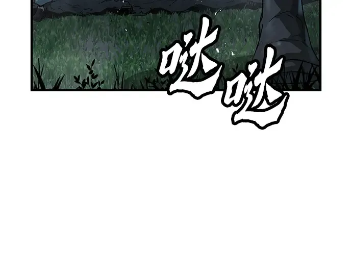 第57话 第185页