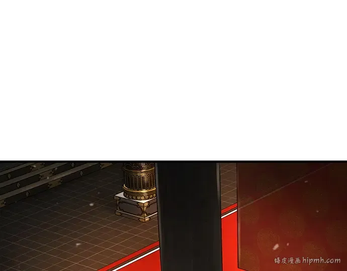 第57话 第248页