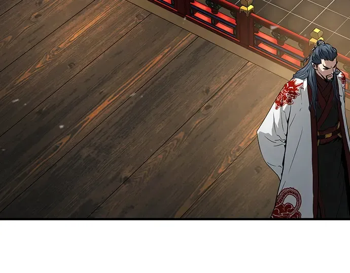 第57话 第250页