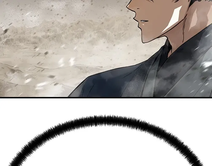 第63话 第10页