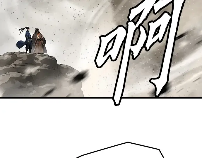 第63话 第35页