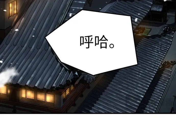 第63话 第129页