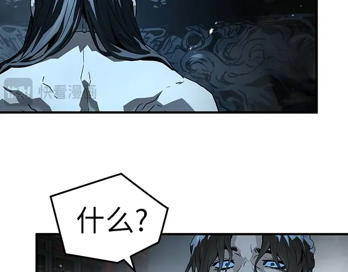 第63话 第188页