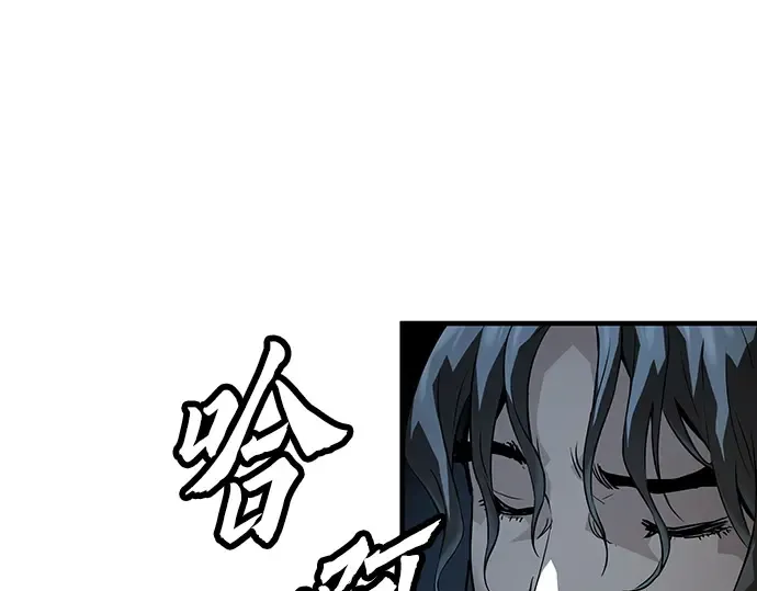 第63话 第198页