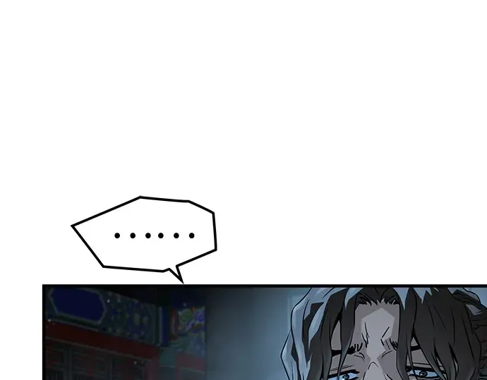 第63话 第202页