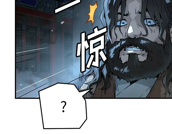第63话 第206页