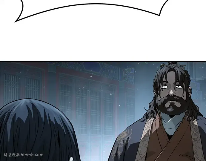 第63话 第216页