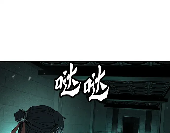 第8话 第15页