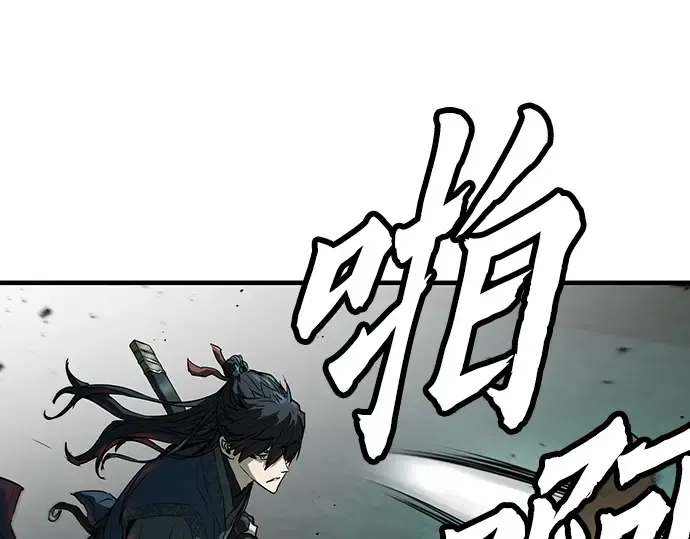 第8话 第60页
