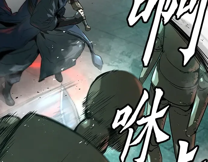 第8话 第61页