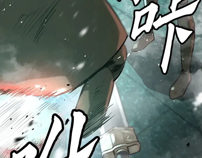 第8话 第62页