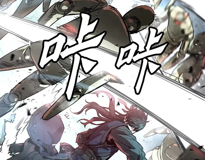 第8话 第70页