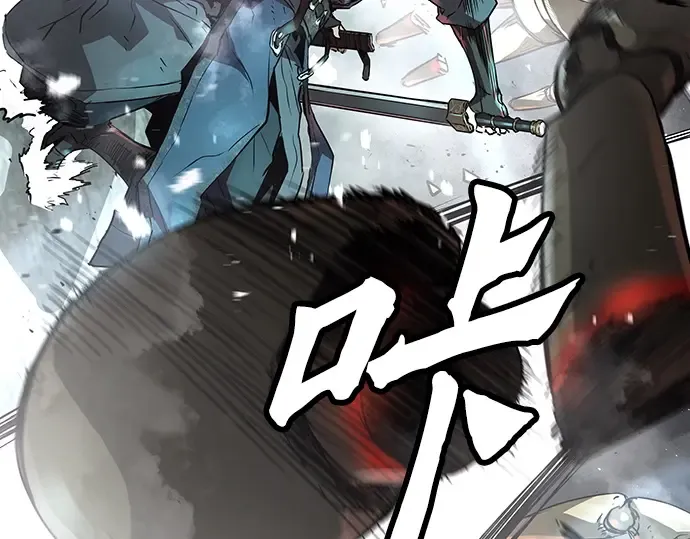 第8话 第71页