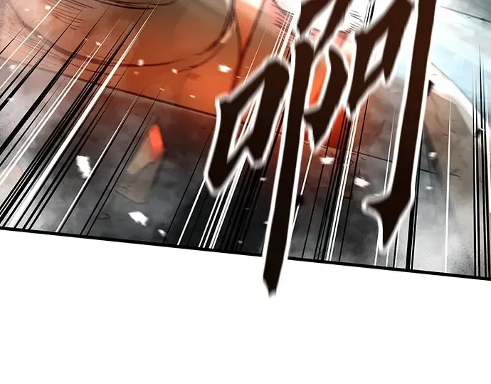 第8话 第94页