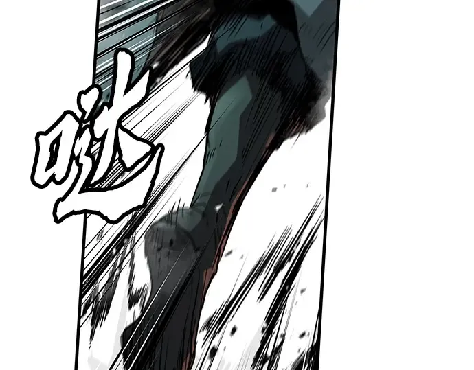 第8话 第99页