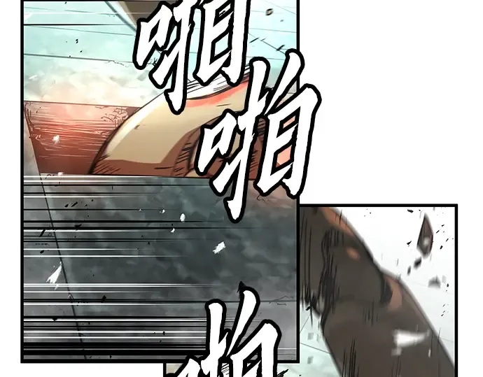 第8话 第102页