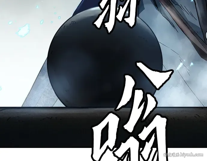 第8话 第208页