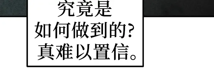 第8话 第223页