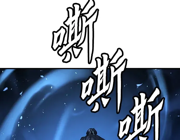 第8话 第269页