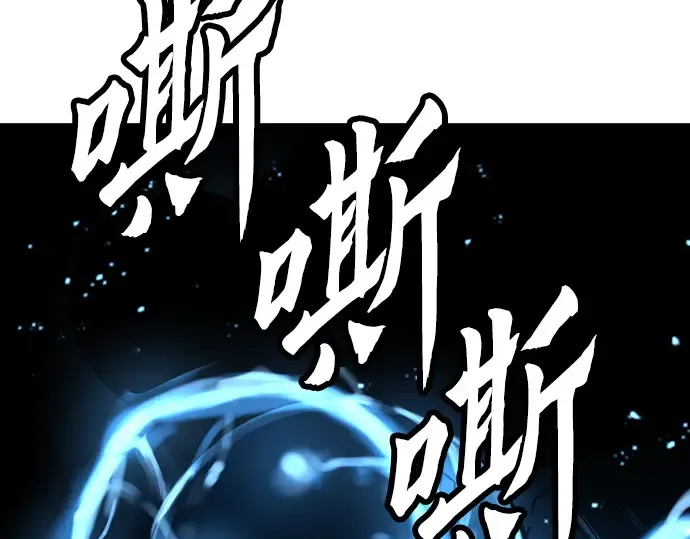 第8话 第274页