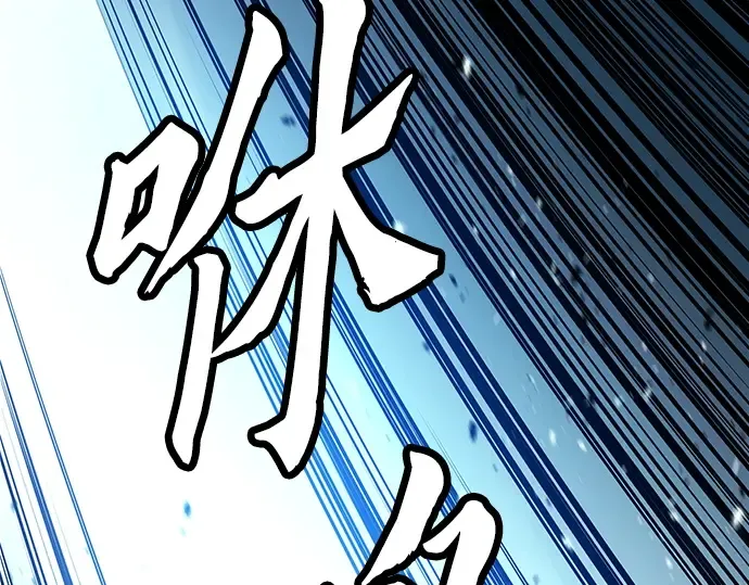 第8话 第290页