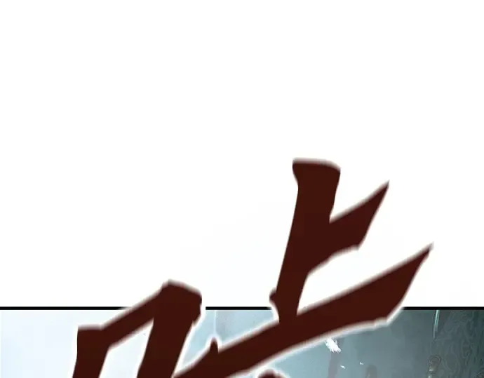 第8话 第294页